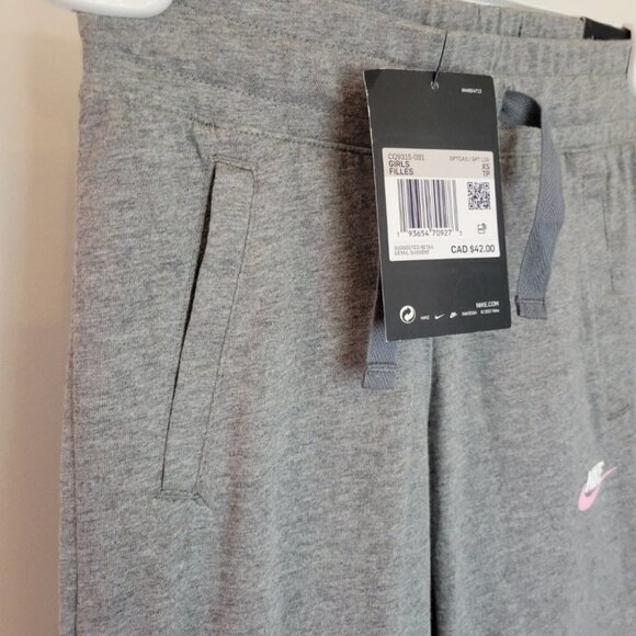 Nike Girl's Sweatpant Joggers - Picture 2 of 7